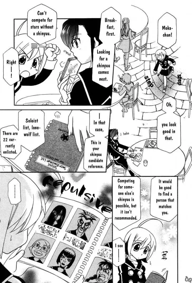 Hayate×Blade Chapter 2 13