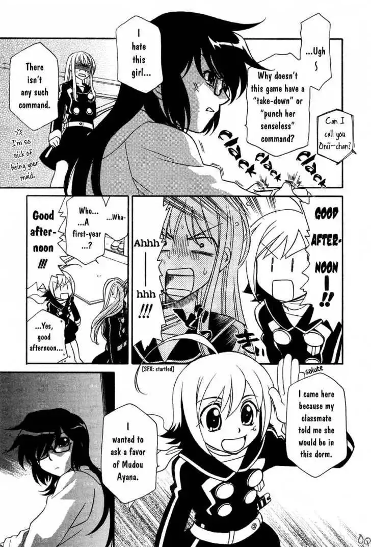 Hayate×Blade Chapter 2 17