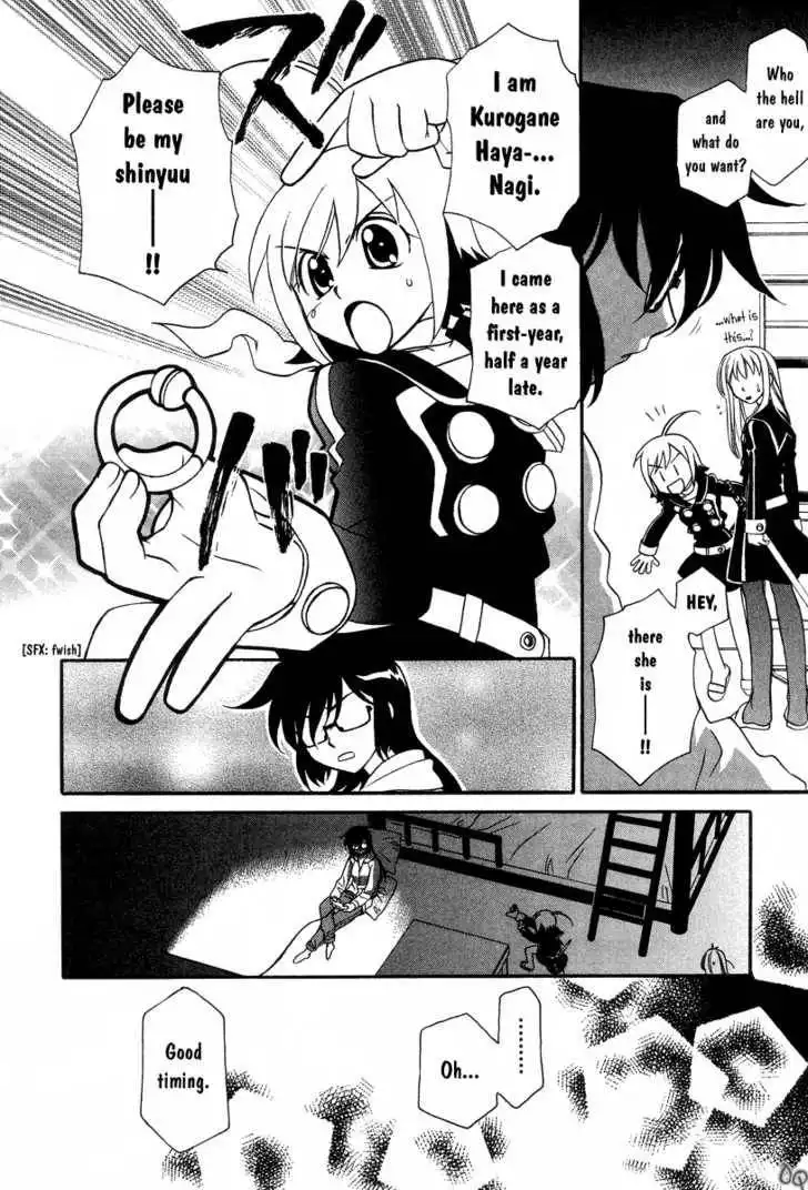 Hayate×Blade Chapter 2 18