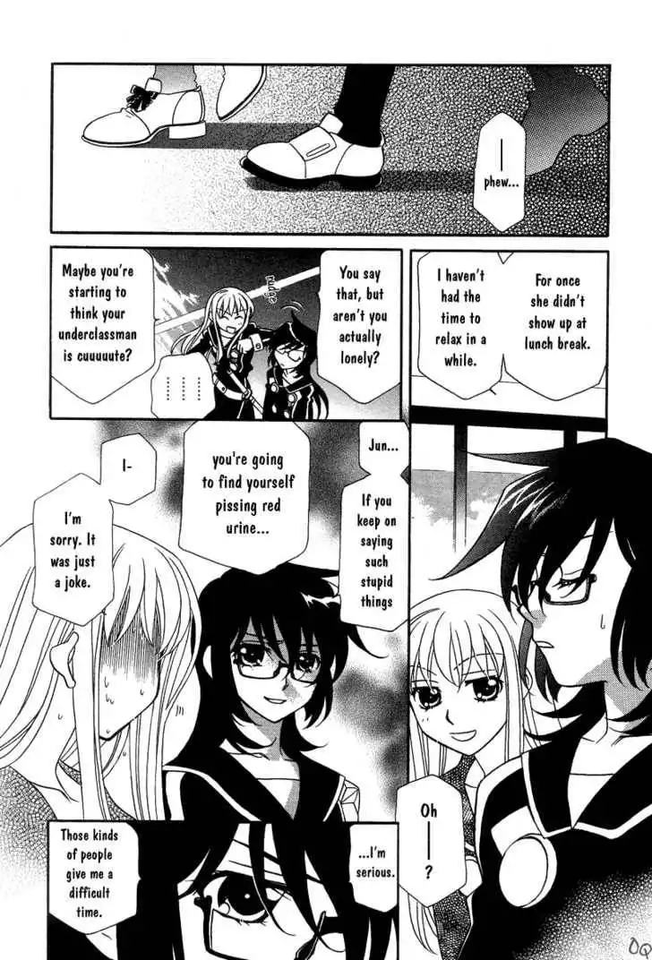 Hayate×Blade Chapter 2 27