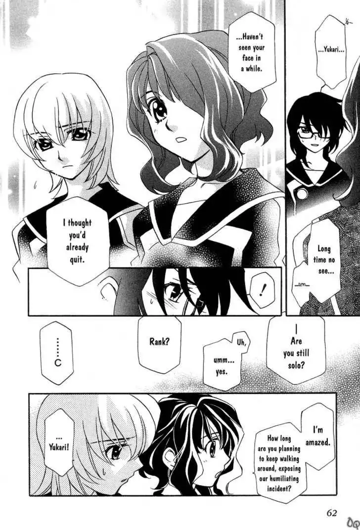 Hayate×Blade Chapter 2 30