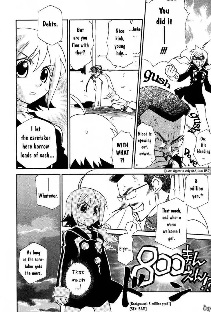 Hayate×Blade Chapter 2 8