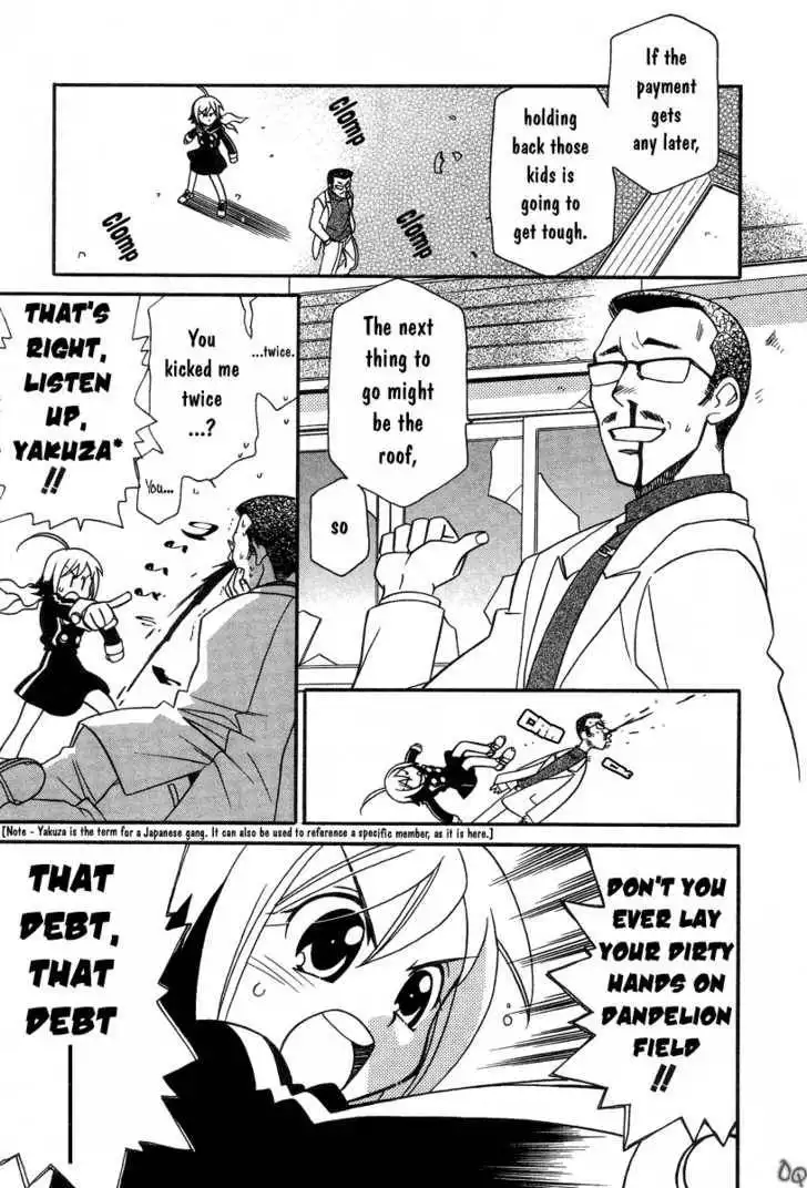 Hayate×Blade Chapter 2 9