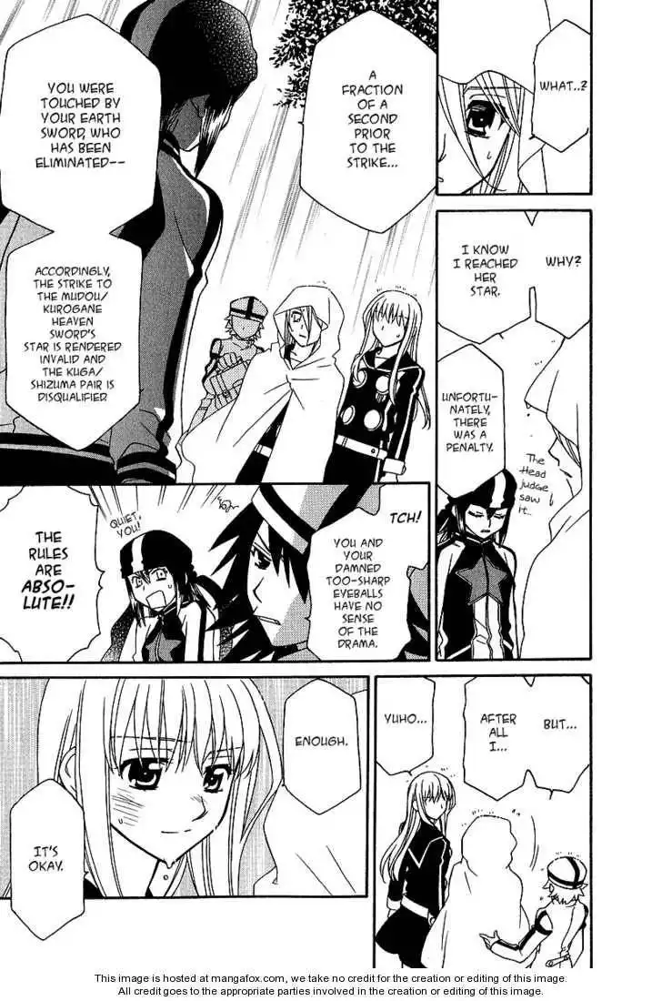 Hayate×Blade Chapter 20 20