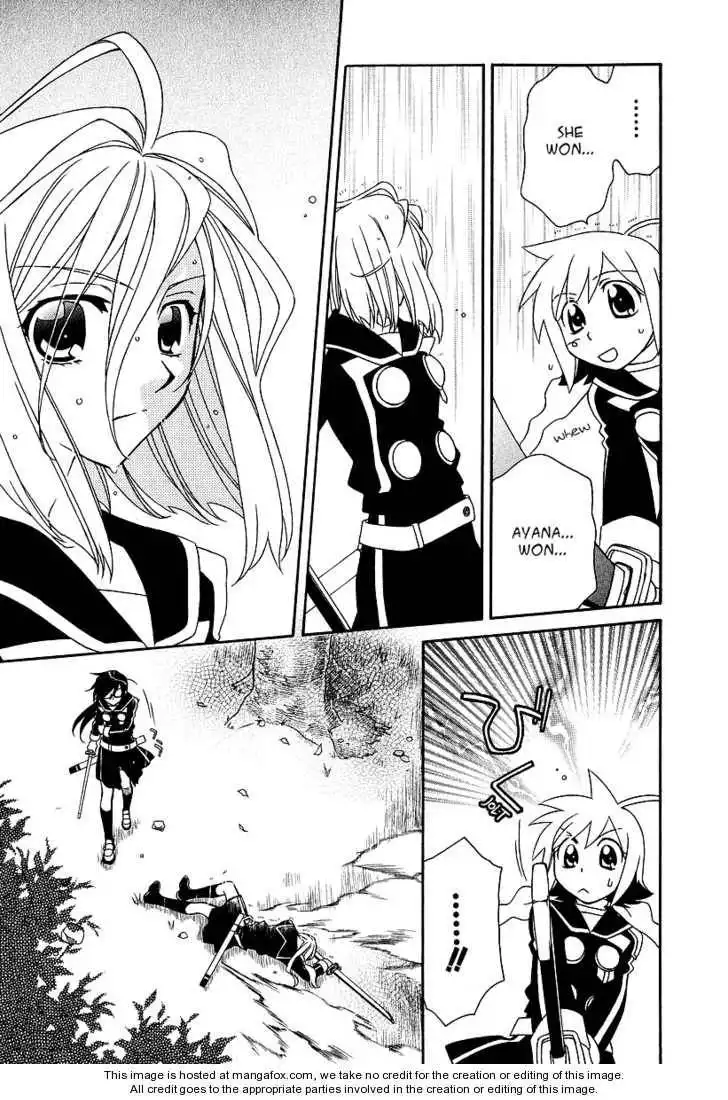 Hayate×Blade Chapter 20 6