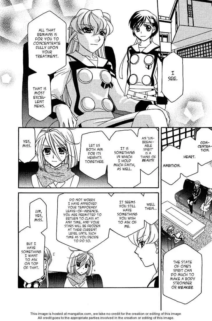 Hayate×Blade Chapter 21 11