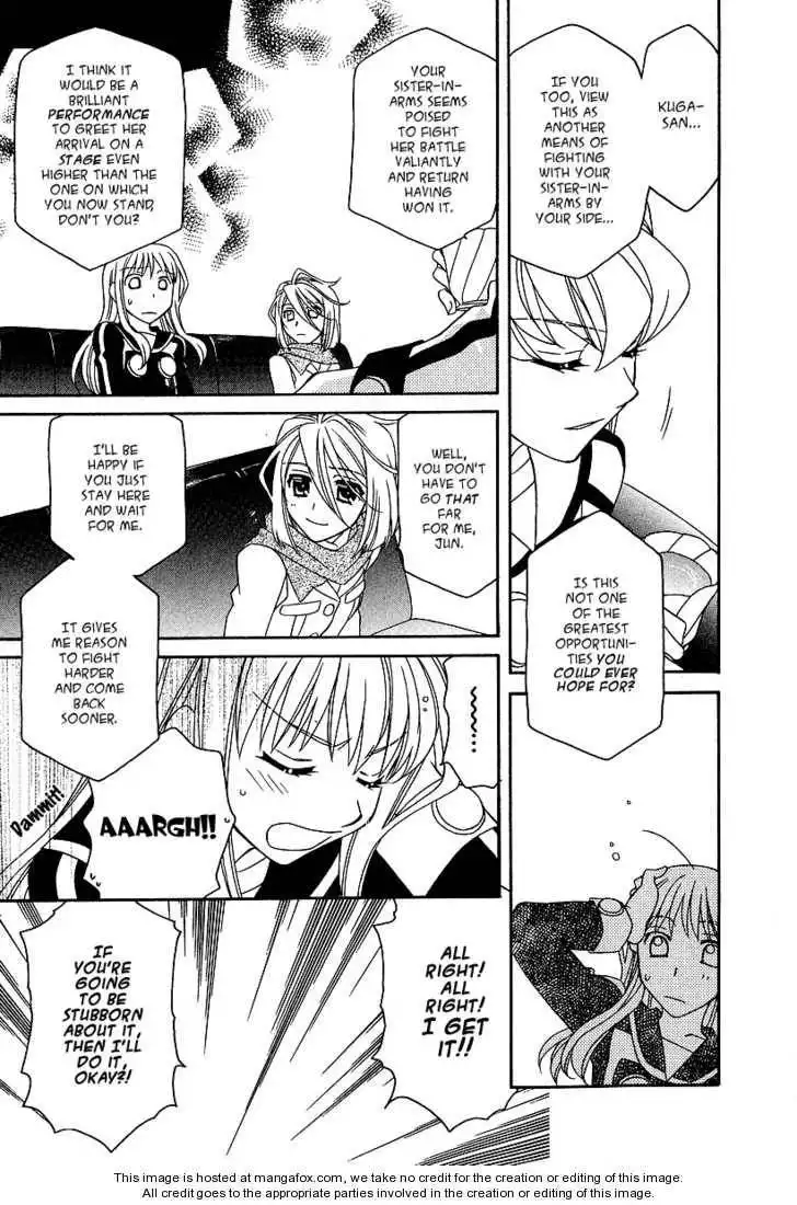 Hayate×Blade Chapter 21 16