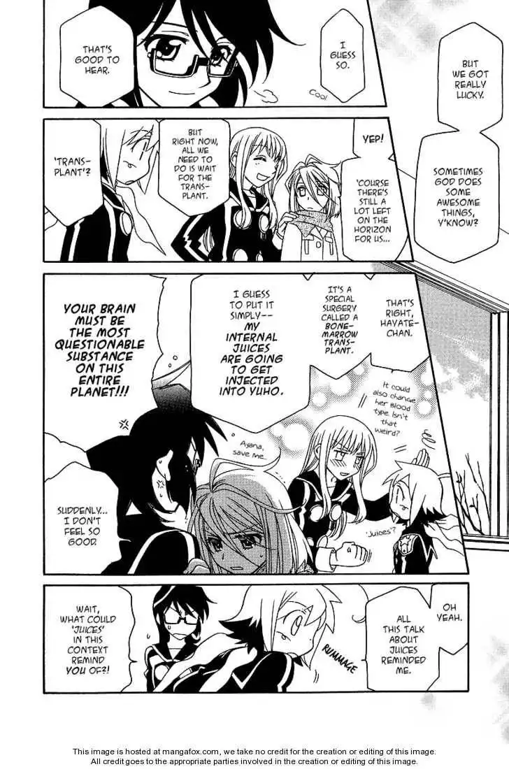 Hayate×Blade Chapter 21 7