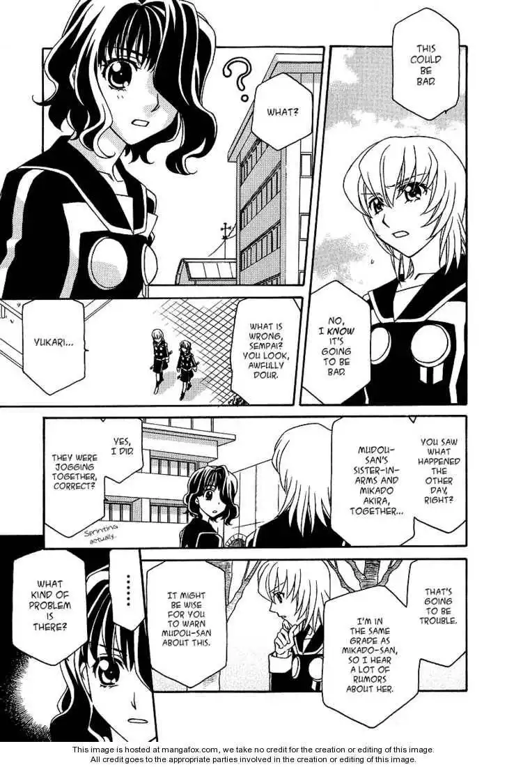 Hayate×Blade Chapter 23 13