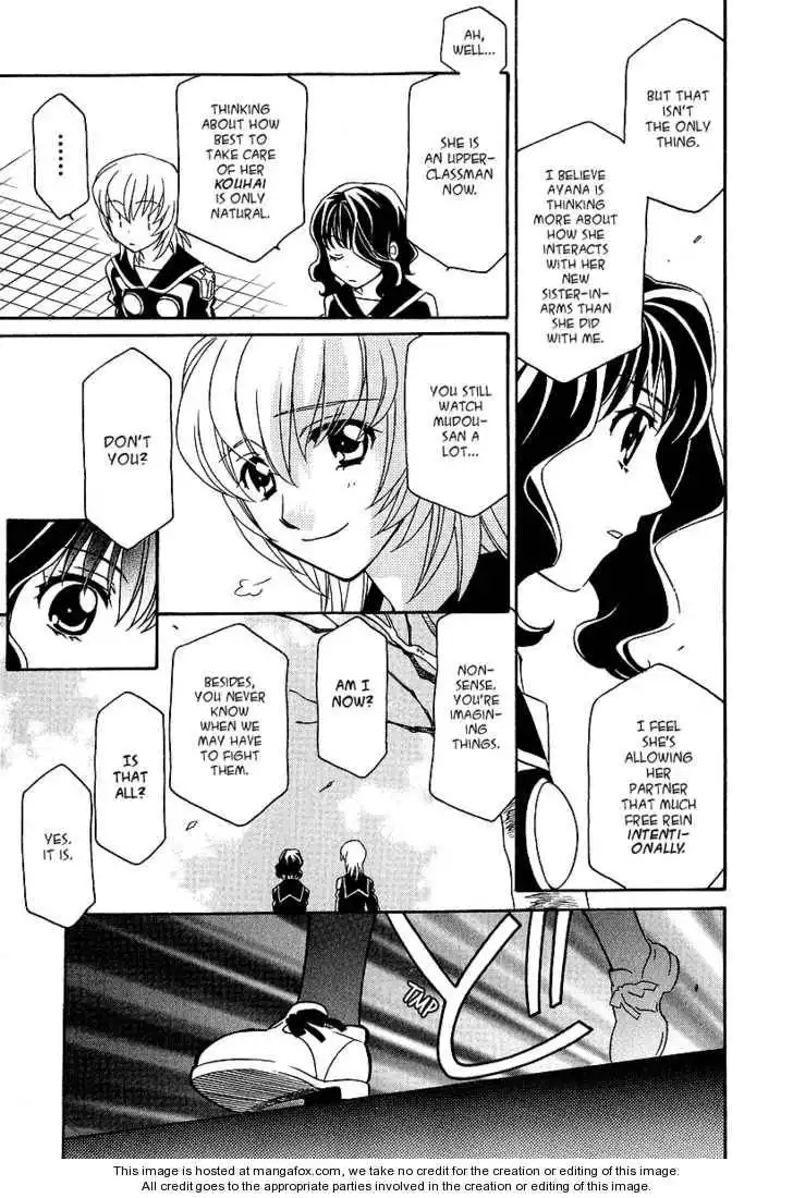 Hayate×Blade Chapter 23 15