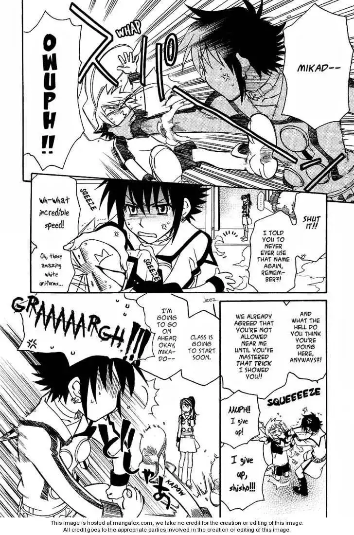 Hayate×Blade Chapter 24 17