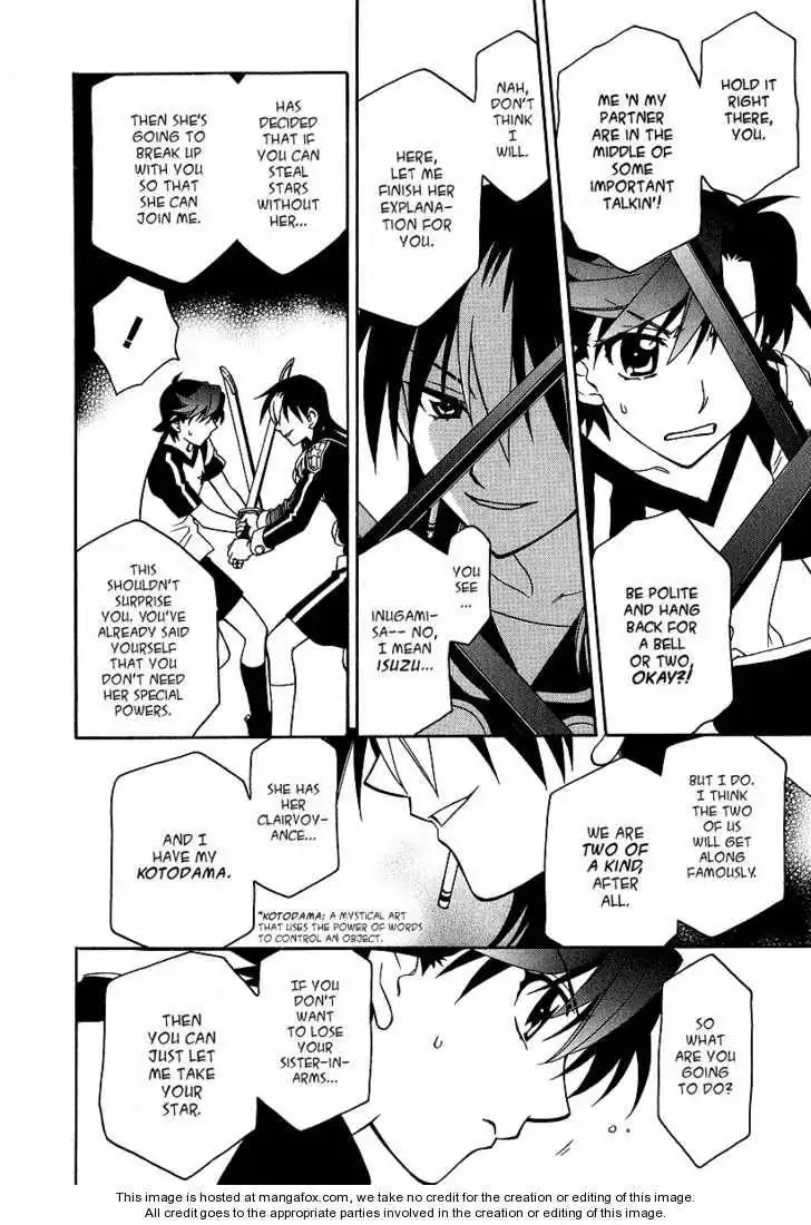 Hayate×Blade Chapter 24 23