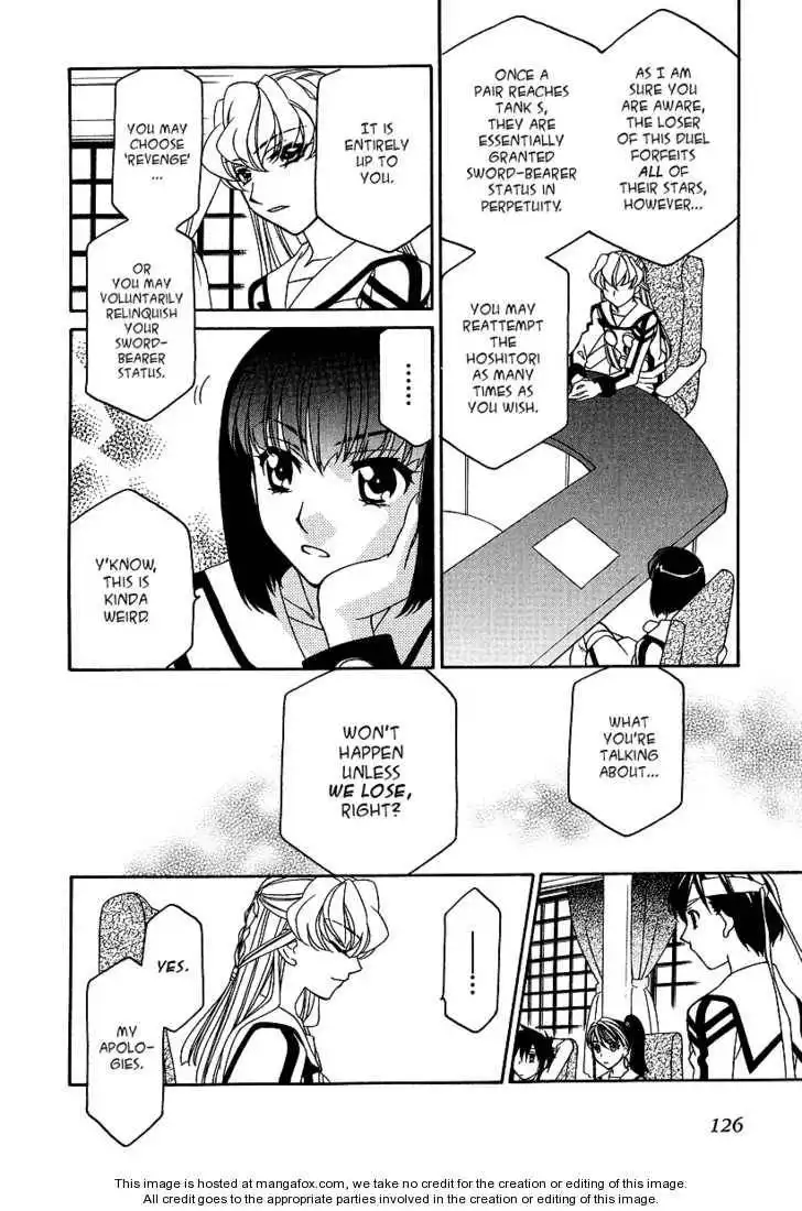 Hayate×Blade Chapter 24 9