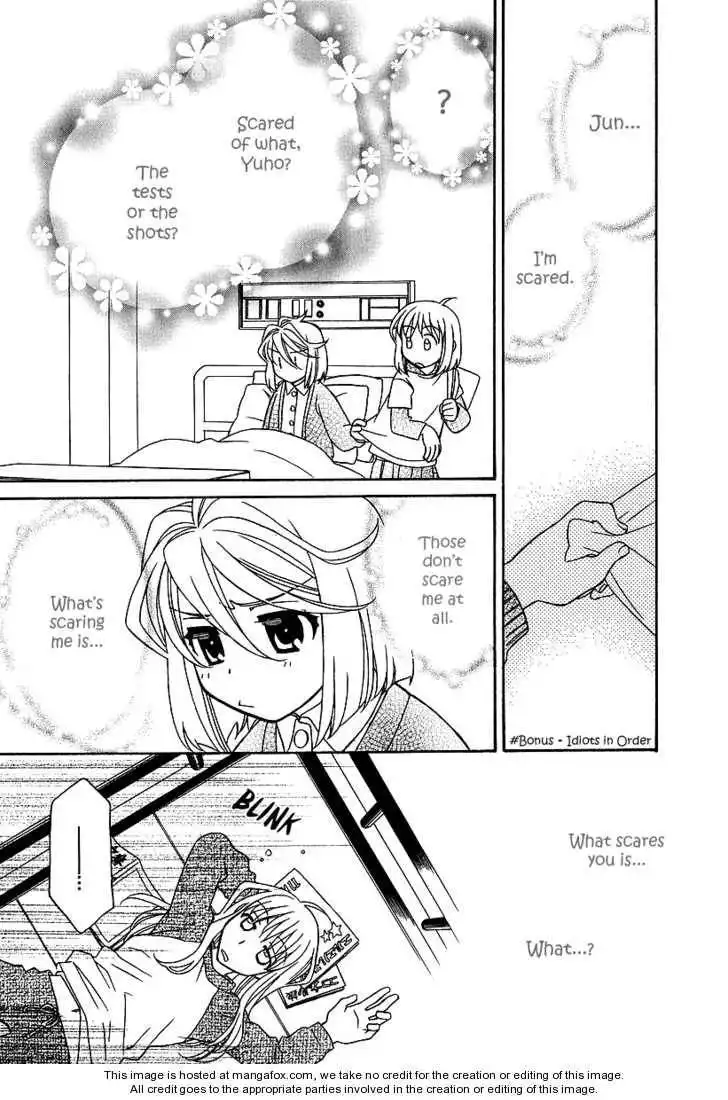 Hayate×Blade Chapter 25.5 2