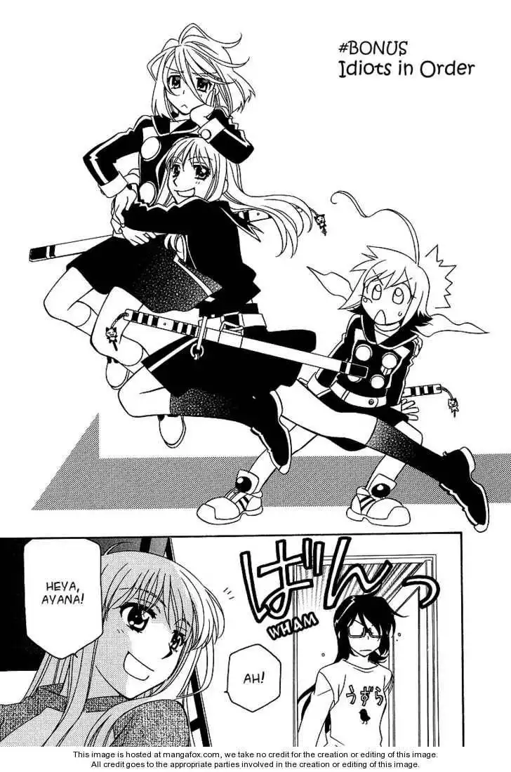 Hayate×Blade Chapter 25.5 4