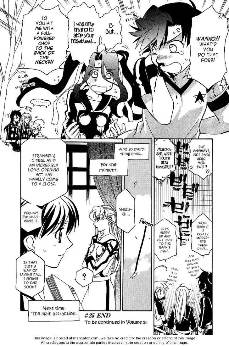 Hayate×Blade Chapter 25 25