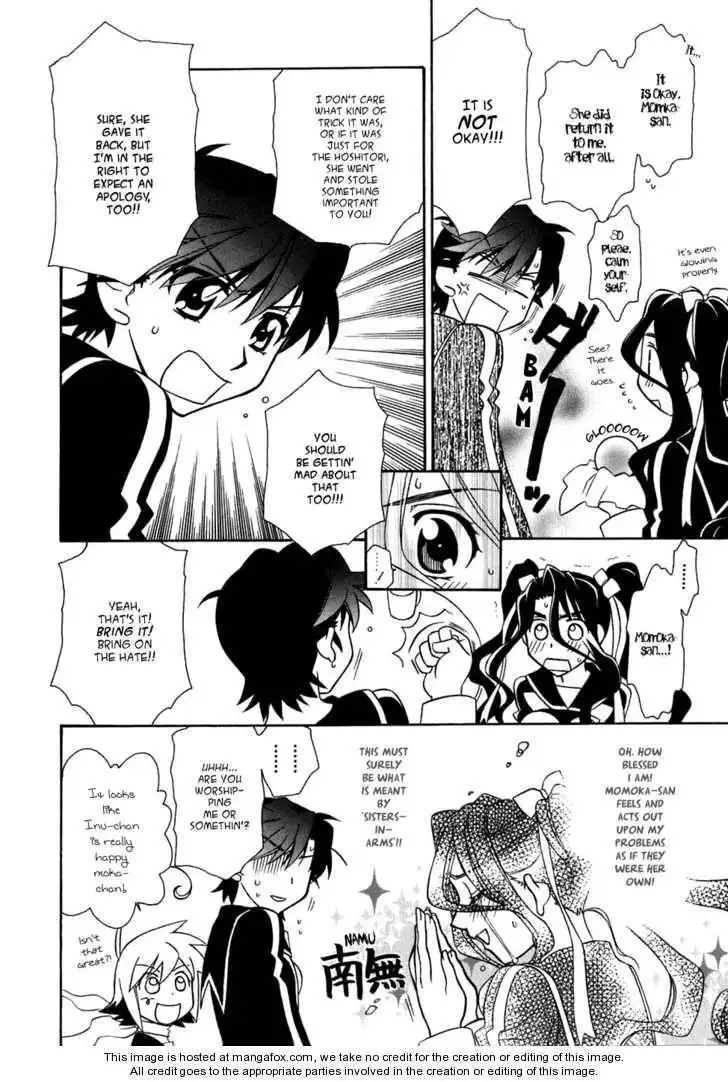 Hayate×Blade Chapter 26 16