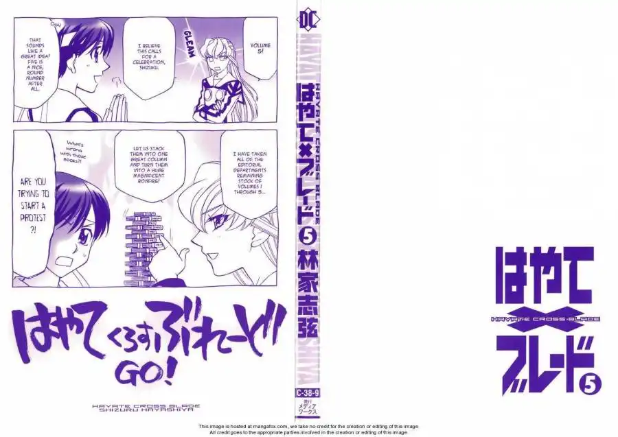 Hayate×Blade Chapter 26 2