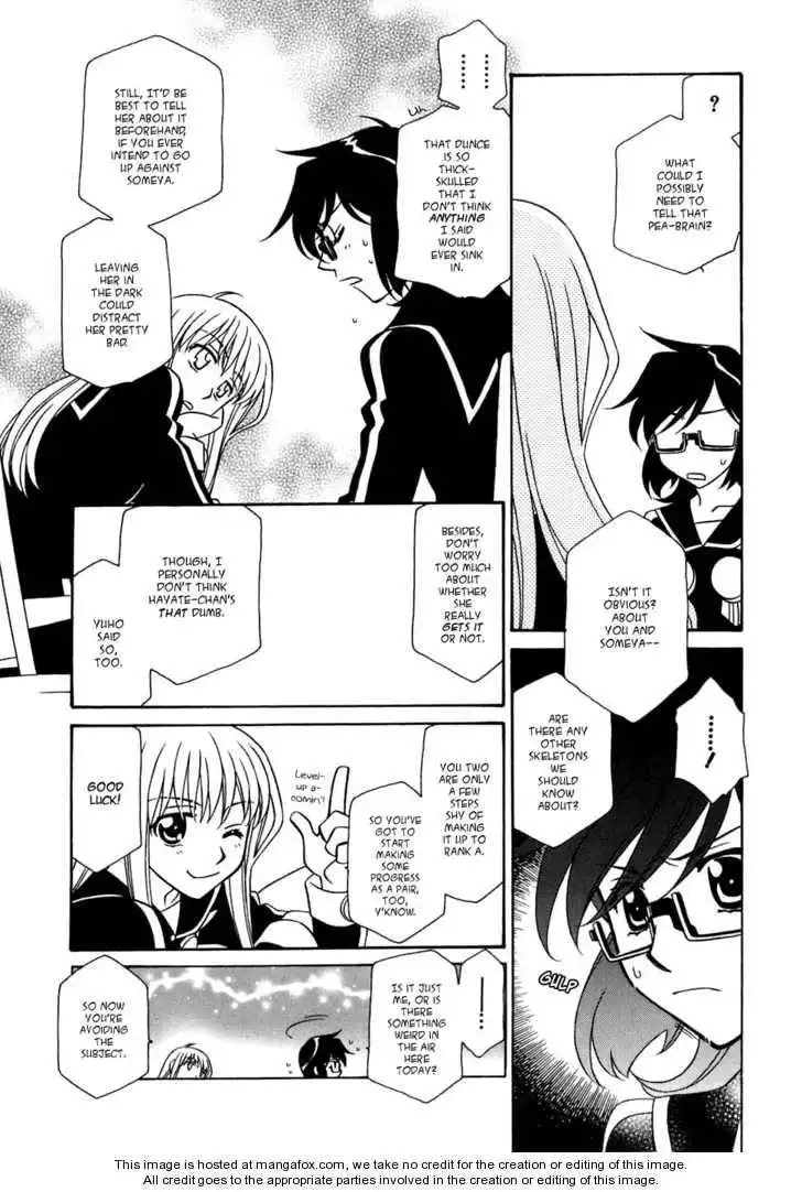 Hayate×Blade Chapter 26 20