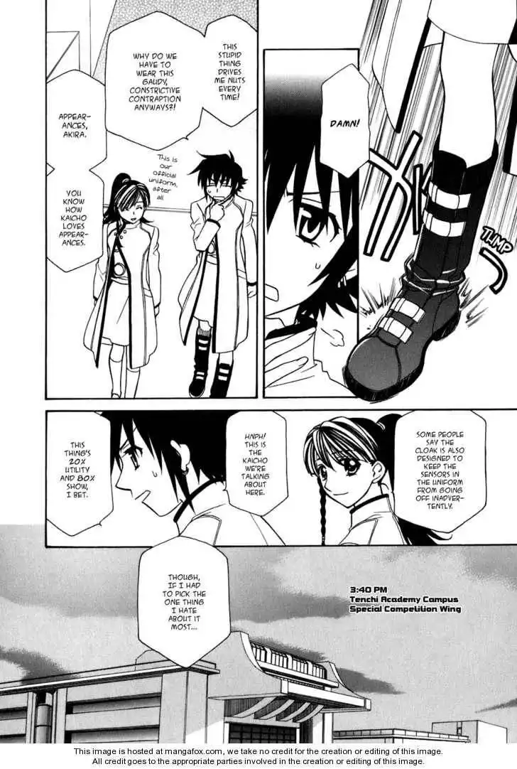 Hayate×Blade Chapter 26 22