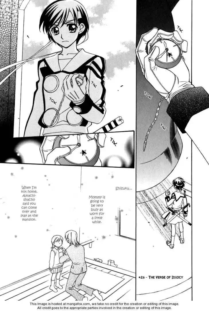 Hayate×Blade Chapter 26 8