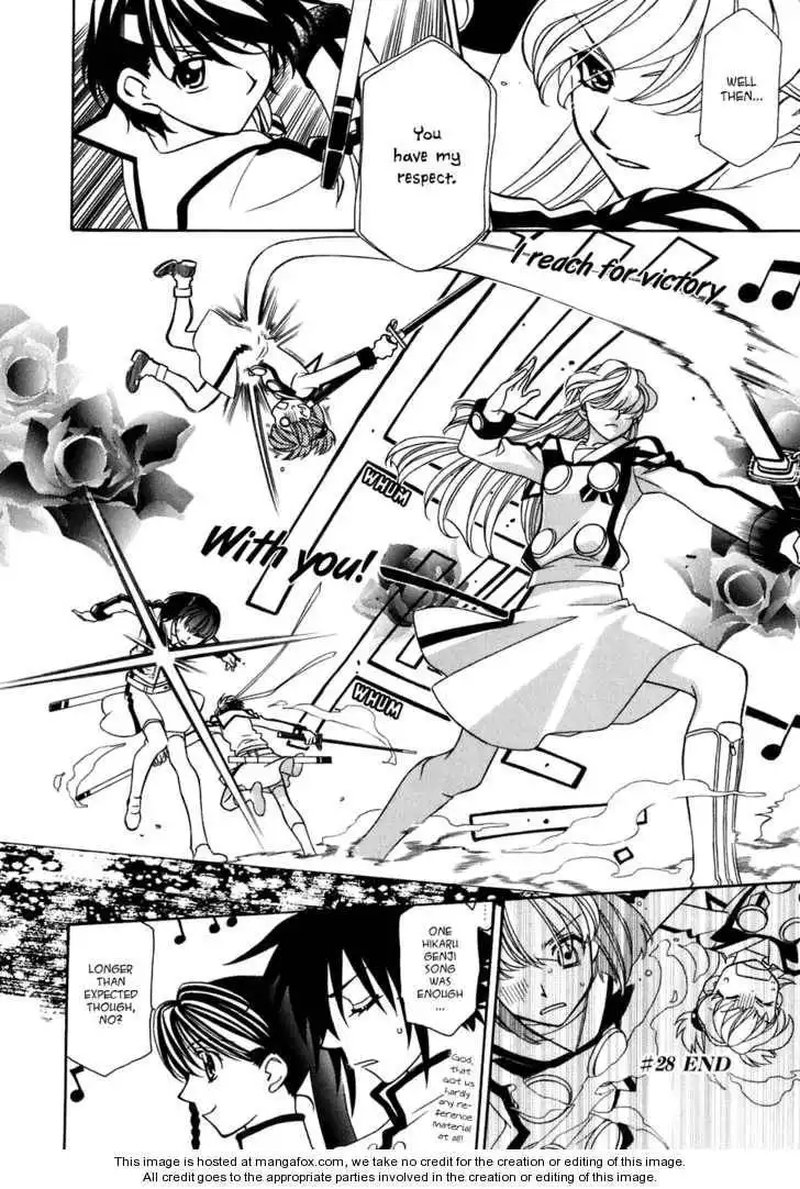 Hayate×Blade Chapter 28 32