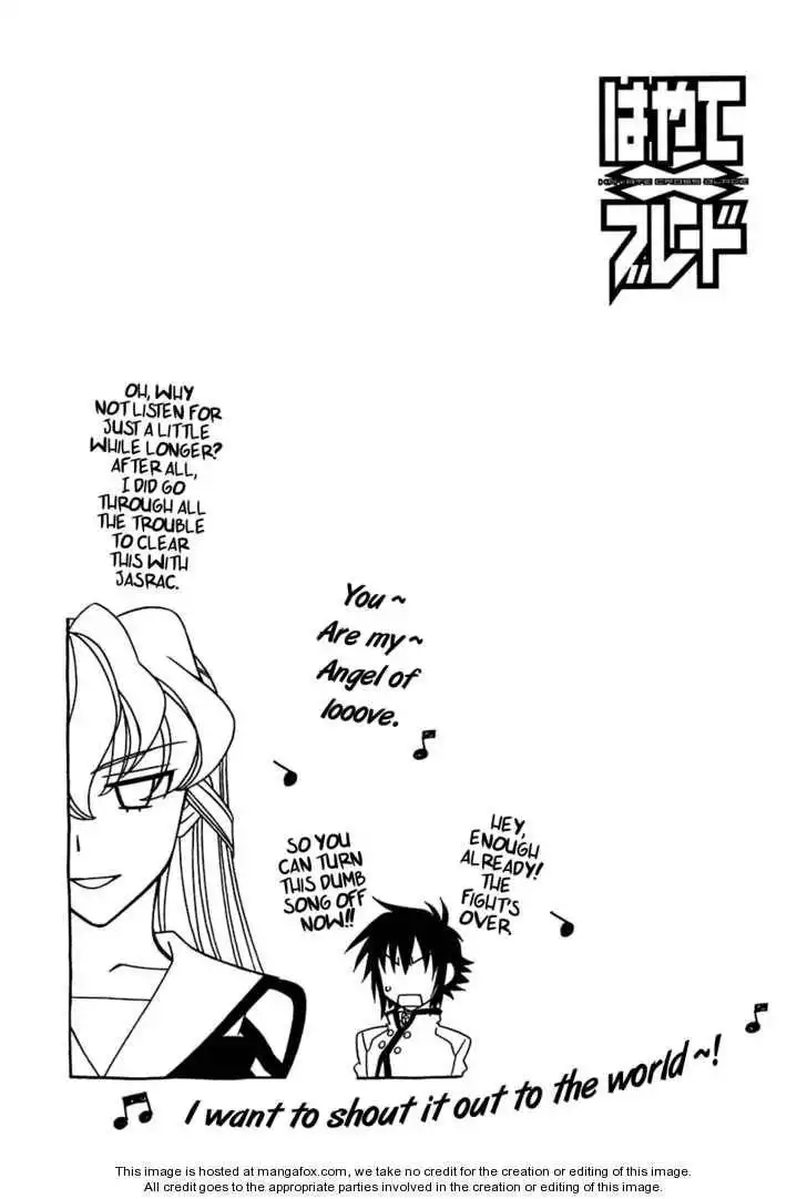 Hayate×Blade Chapter 28 33