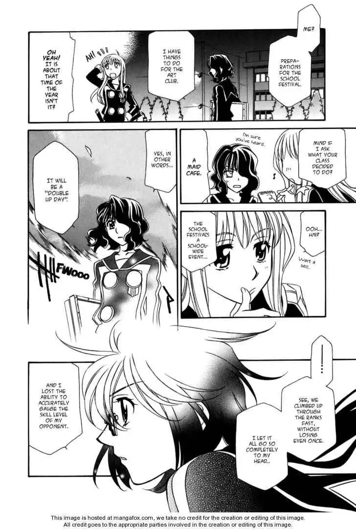 Hayate×Blade Chapter 29 17