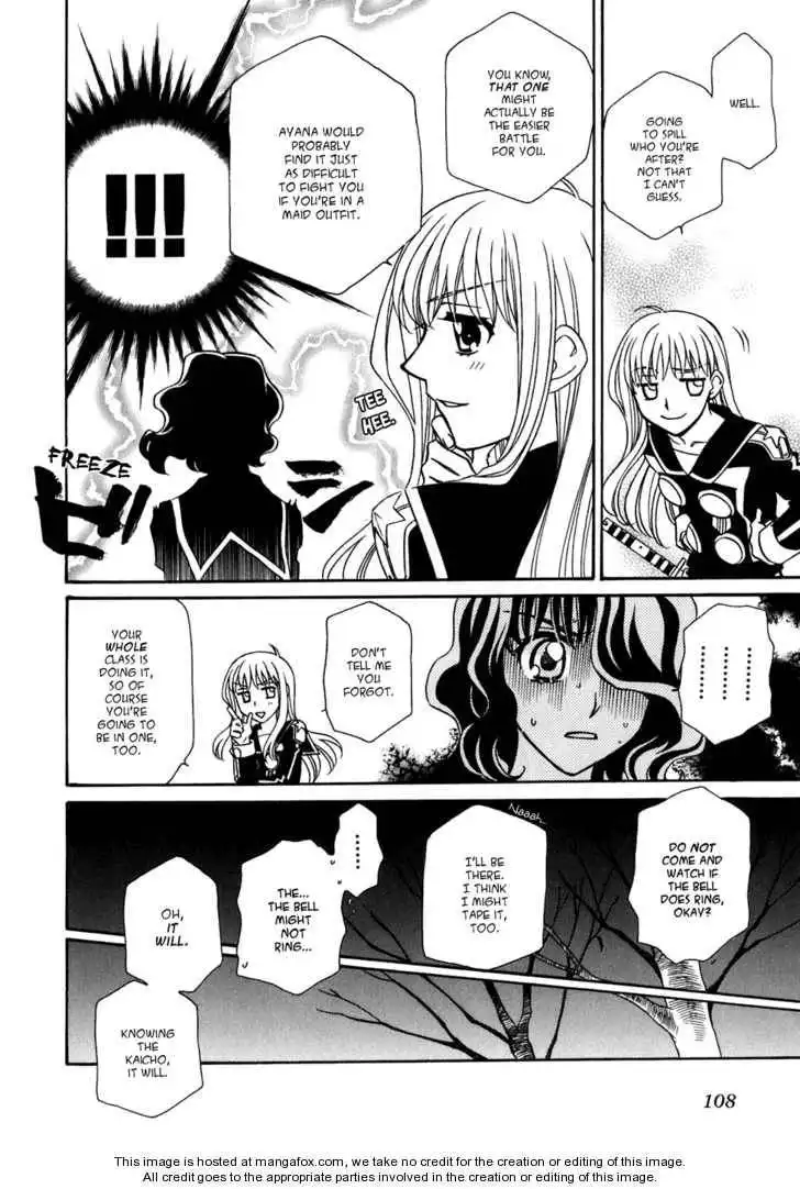 Hayate×Blade Chapter 29 23