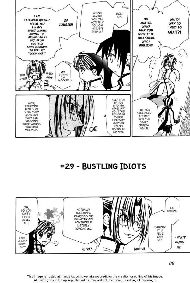 Hayate×Blade Chapter 29 3