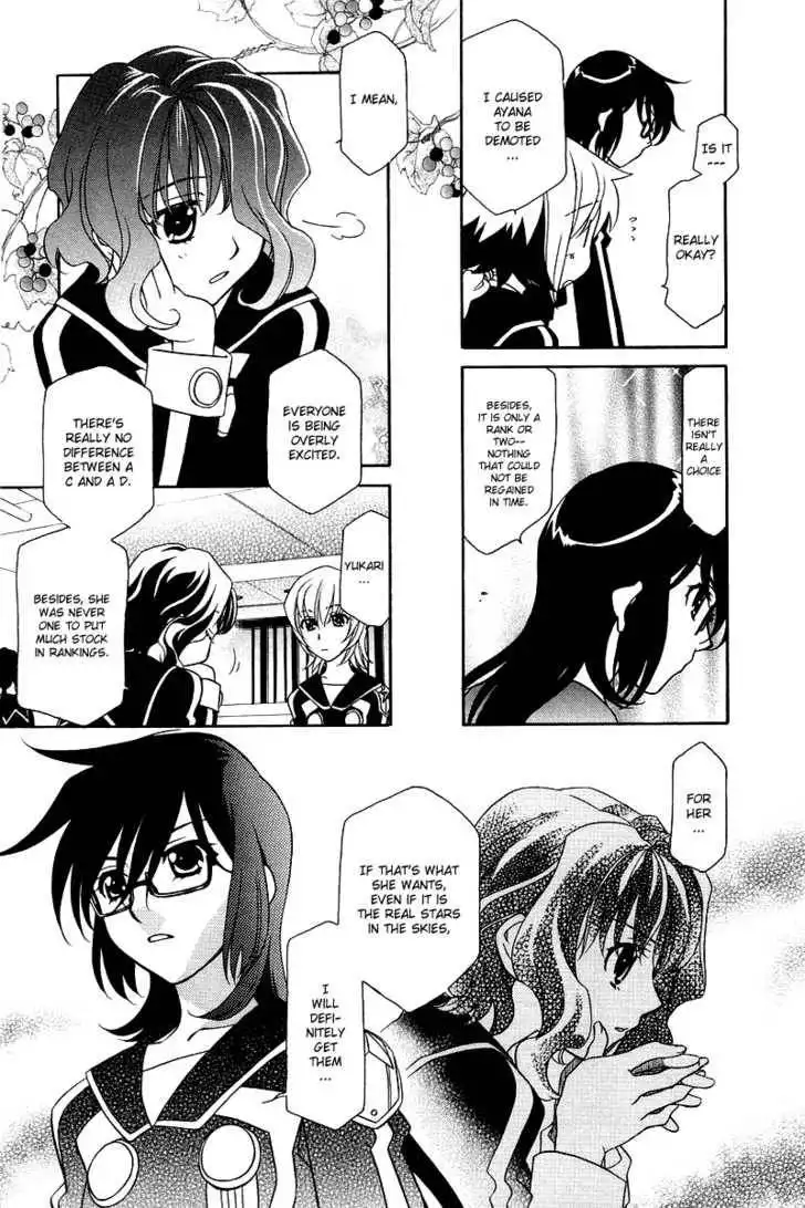 Hayate×Blade Chapter 3 11