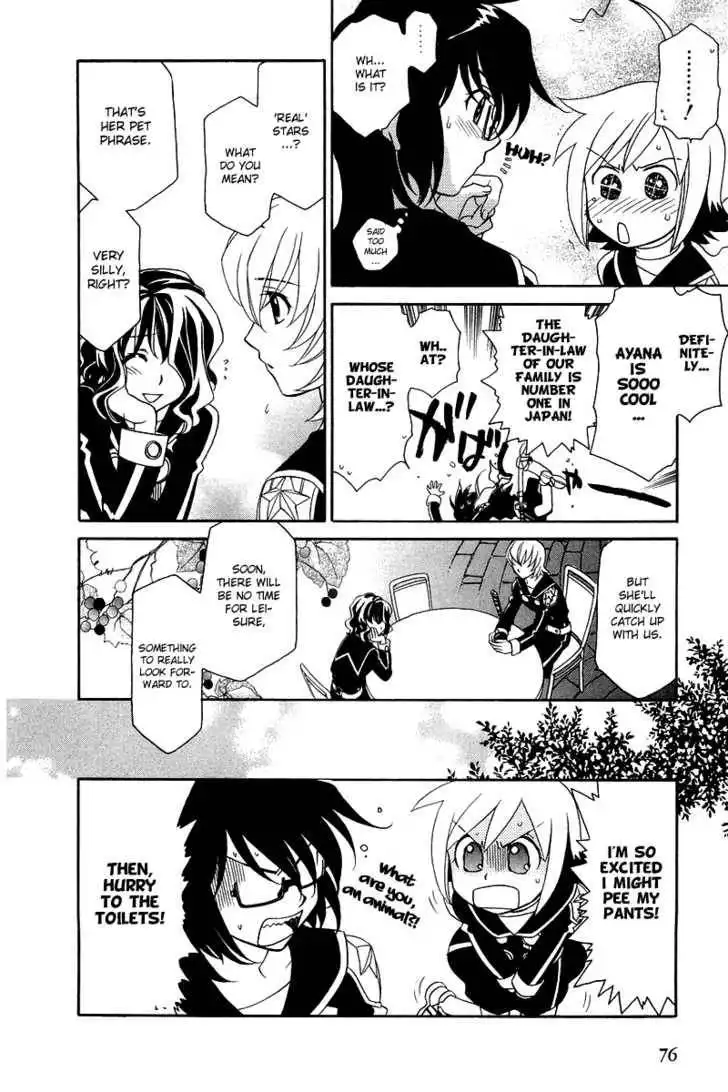 Hayate×Blade Chapter 3 12