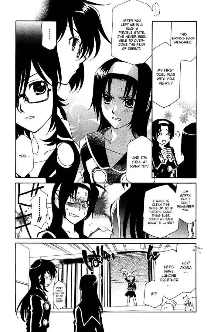 Hayate×Blade Chapter 3 15