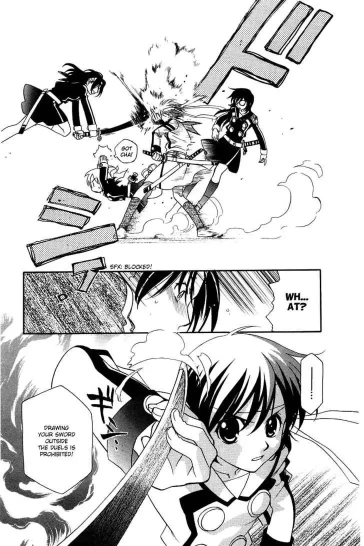 Hayate×Blade Chapter 3 17