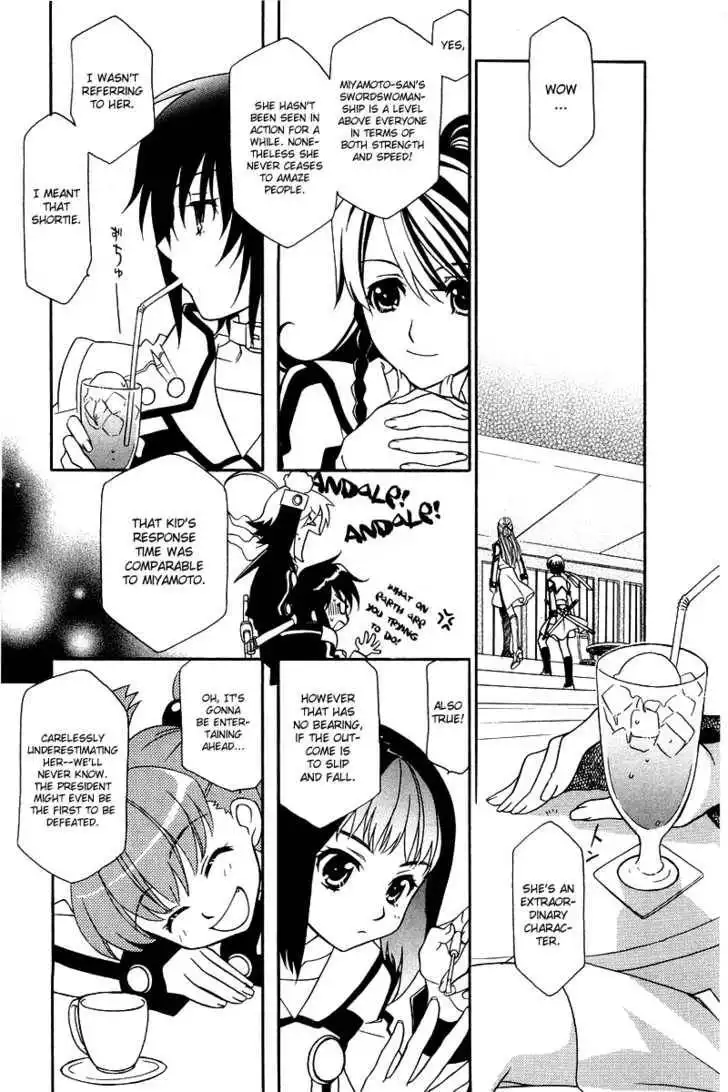 Hayate×Blade Chapter 3 21