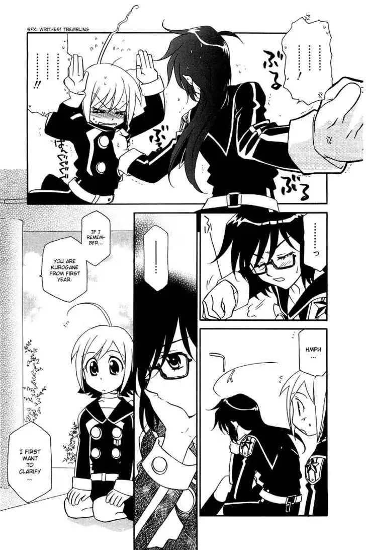 Hayate×Blade Chapter 3 5