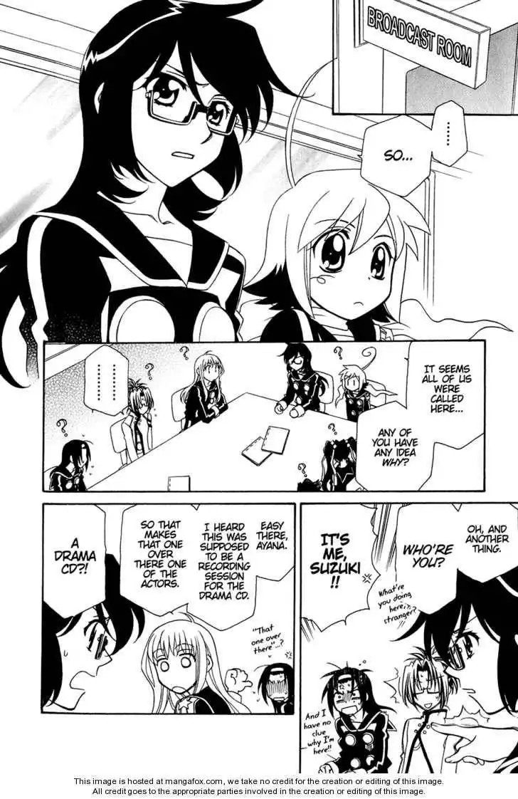 Hayate×Blade Chapter 30.5 5