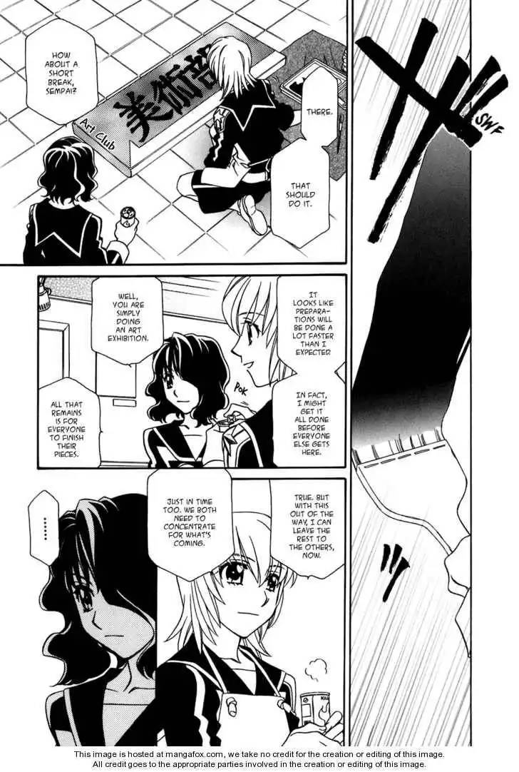 Hayate×Blade Chapter 30 26