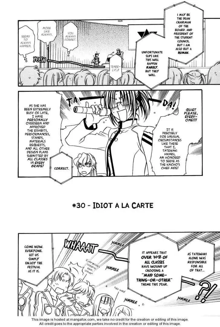 Hayate×Blade Chapter 30 3