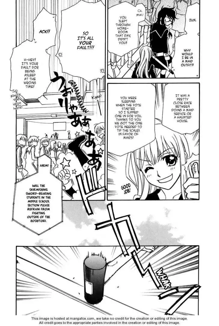 Hayate×Blade Chapter 30 5