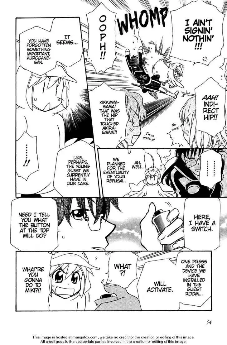 Hayate×Blade Chapter 32 25