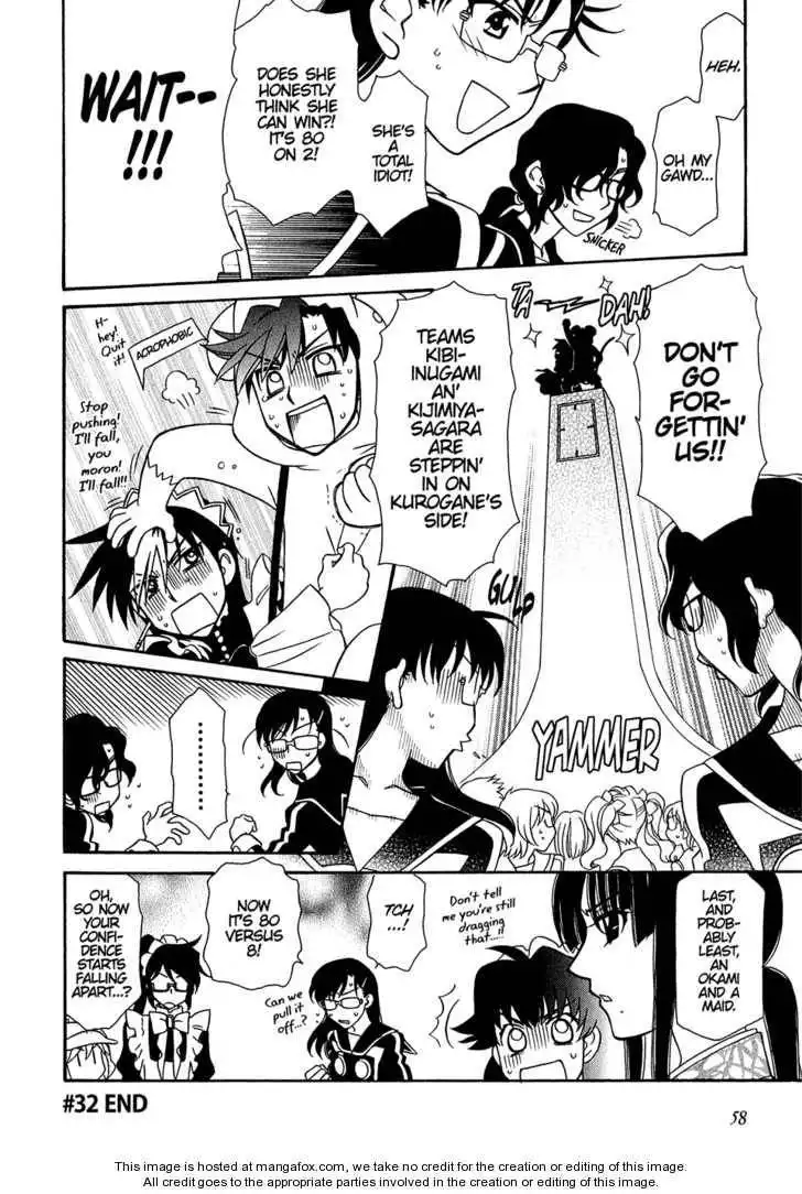 Hayate×Blade Chapter 32 29