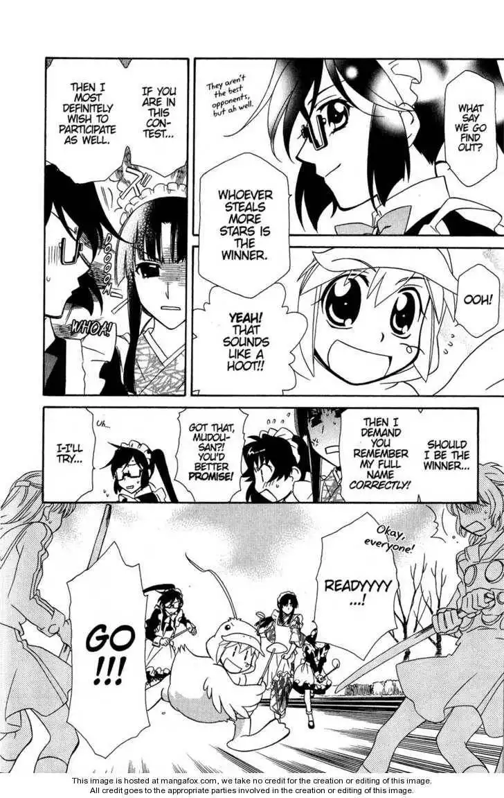 Hayate×Blade Chapter 33 18