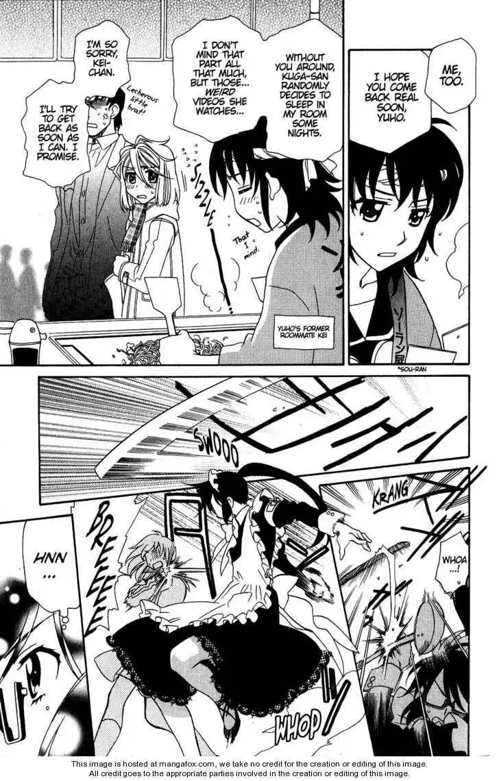 Hayate×Blade Chapter 33 23