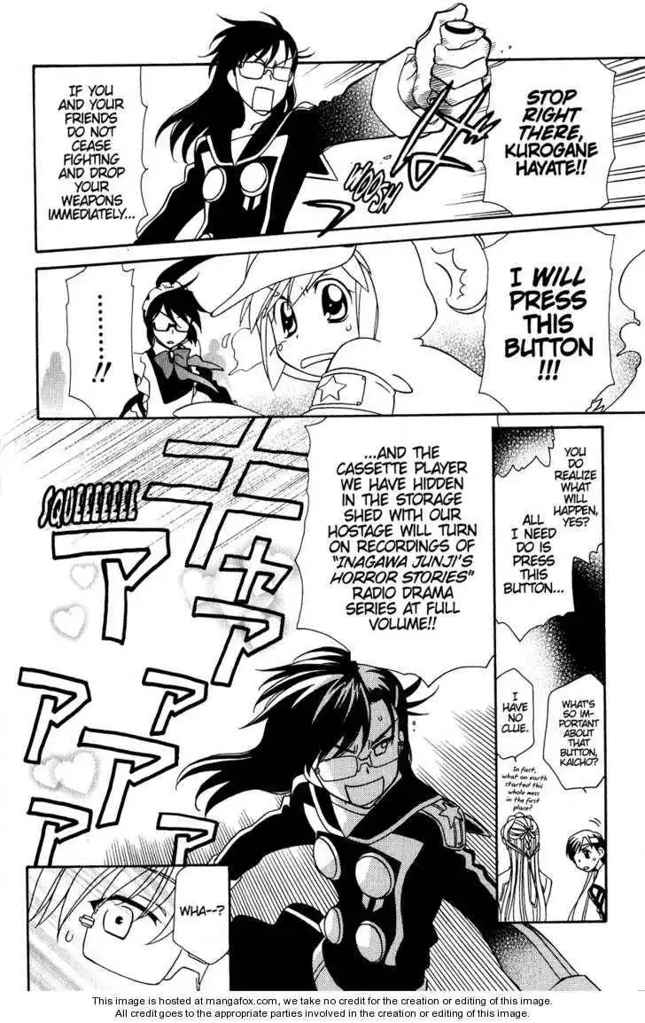 Hayate×Blade Chapter 33 28