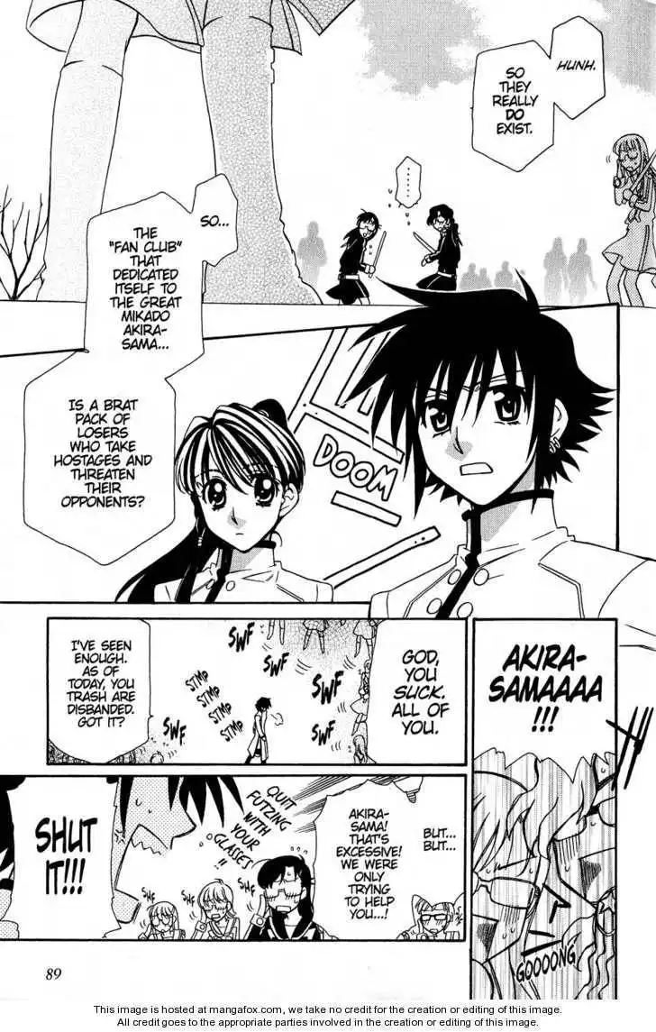 Hayate×Blade Chapter 33 29