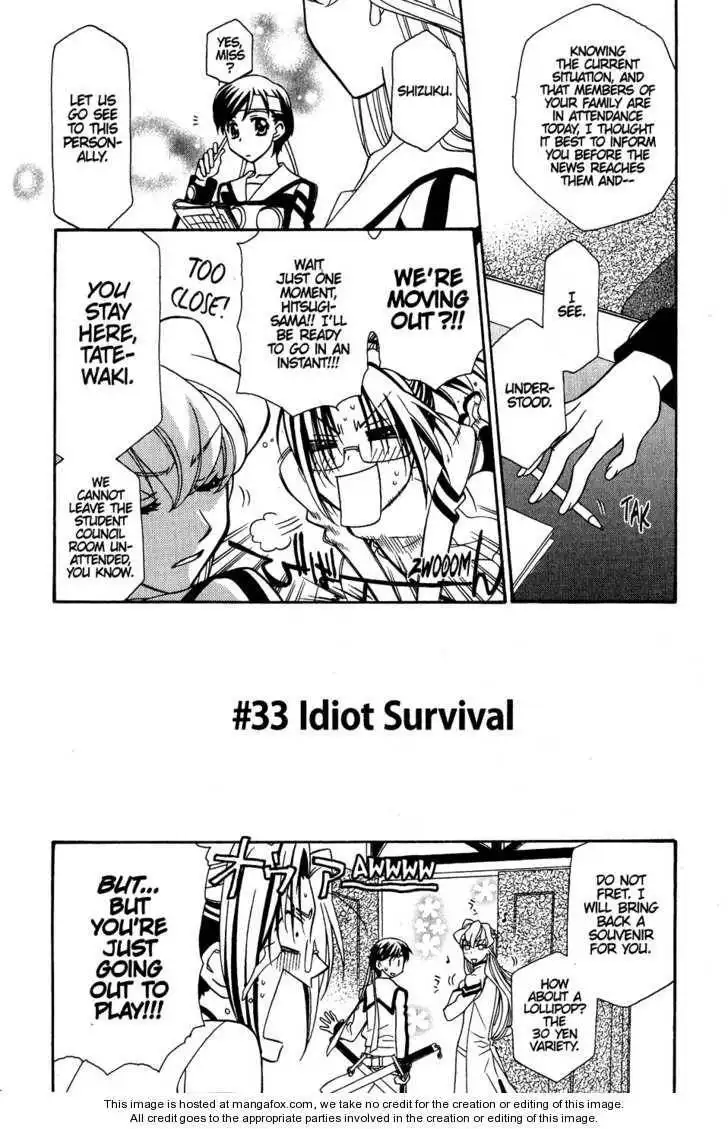 Hayate×Blade Chapter 33 3