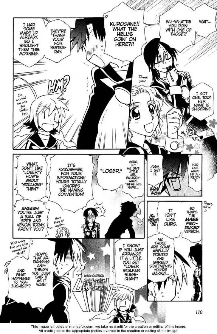 Hayate×Blade Chapter 34 17