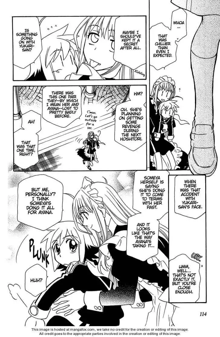 Hayate×Blade Chapter 34 21