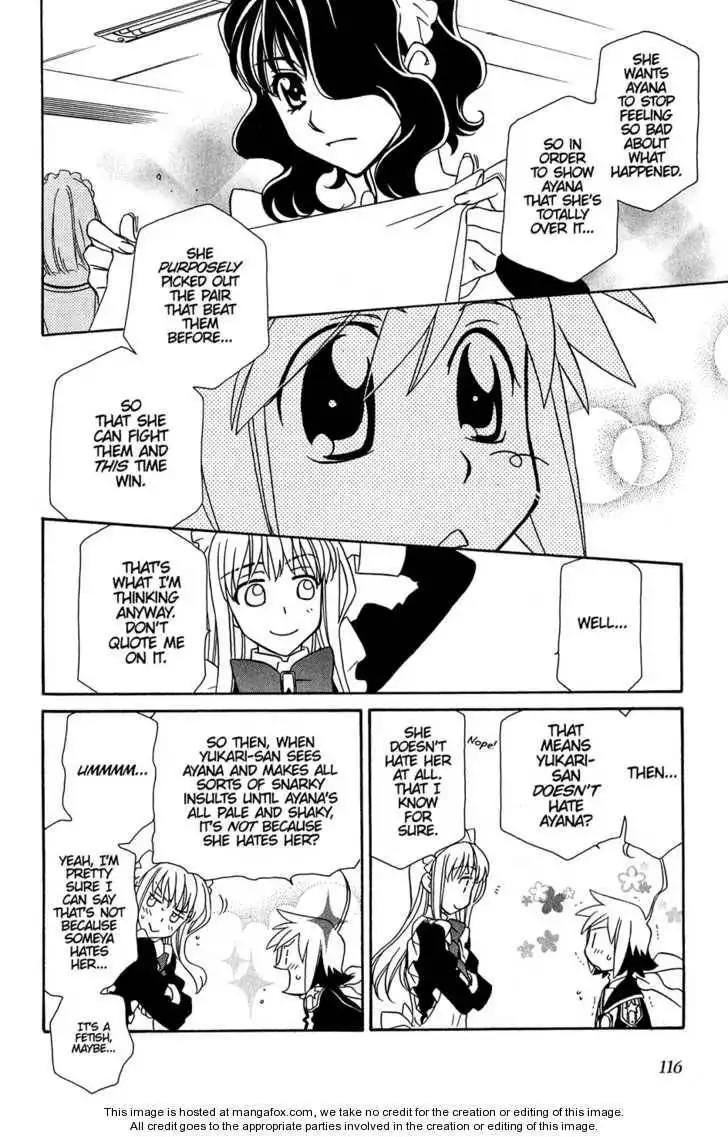 Hayate×Blade Chapter 34 23